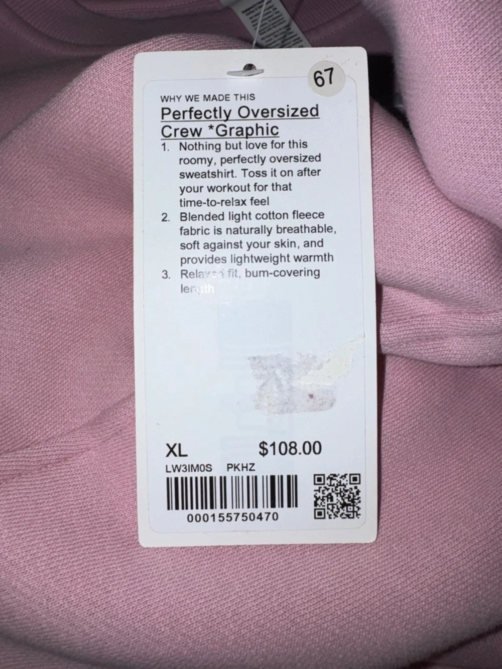 NWT lululemon Women's Pink Haze Perfectly Oversized Crewneck Scuba XL - Picture 3 of 4